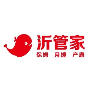 临沂沂管家家政母婴培训
