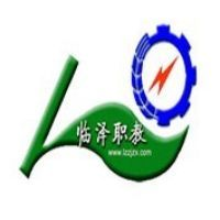 临泽县职业技术教育中心