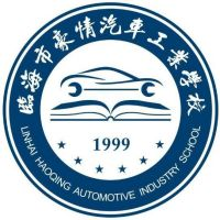 河南省工业学校