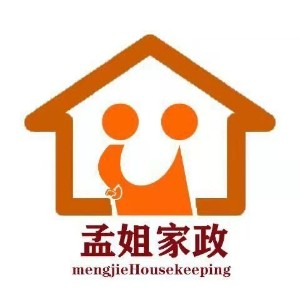 临邑县孟姐家政培训