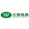 义乌三维电商学院