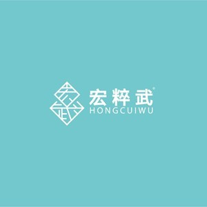 义乌宏粹武少儿武术