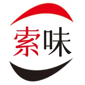 义乌市索味餐饮培训