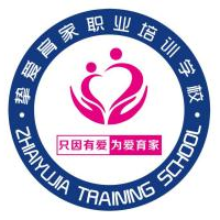 义乌挚爱育家职业培训学校