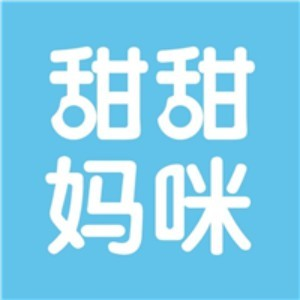 义乌甜甜妈咪（金华）