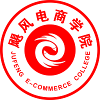 义乌飓风电商学院