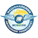乌克兰国立航空大学在职研究生