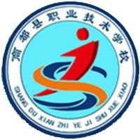 乌兰察布市商都县职业技术学校