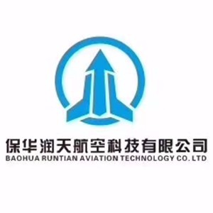 乌鲁木齐保华润天航空科技