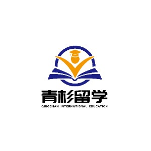 乌鲁木齐青杉出国留学