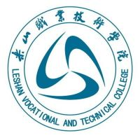 乐山职业技术学院（中职部）