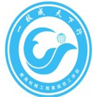 乳山市职业中等专业学校