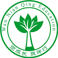 云南万年青职业培训学校