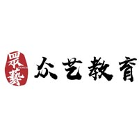 云南众艺艺术培训学校