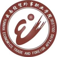 云南经贸外事学校