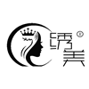 云南绣美尚品化妆美甲半永久学院