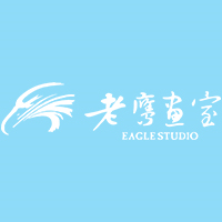 云南老鹰画室