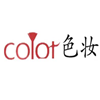 云南色妆化妆造型摄影学校