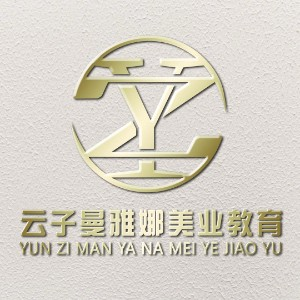 云子国际美业教育_dy
