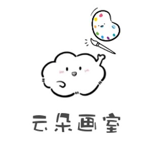 云朵画室儿童美学馆