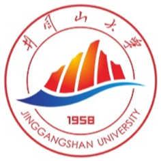 井冈山大学