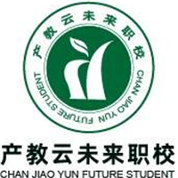 产教云未来职校