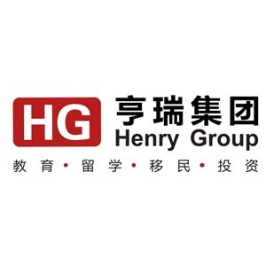 亨瑞教育（济南）