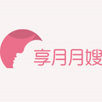 享月月嫂培训学校