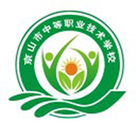 京山市中等职业技术学校