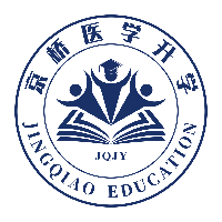 京桥医学教育