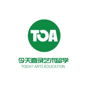 今天直录艺术留学（上海）