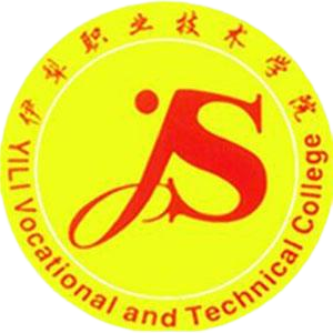 伊犁职业中专（师范）学校