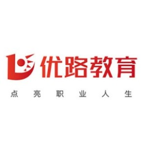 优路教育（武汉）