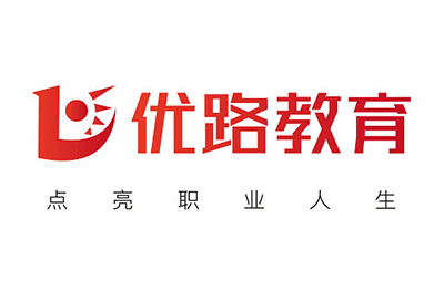 优路教育（洛阳）
