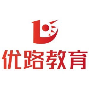 优路教育（济南）