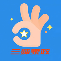 佛山三婶家政培训学校