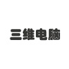 佛山三维电脑学校