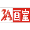 佛山三A画室