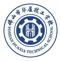 佛山华夏技工学校陈老师招生点