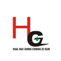 佛山华惠工程培训学校
