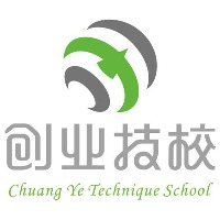 佛山市禅城区创业职业技能学校