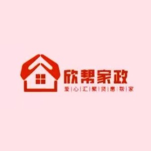 佛山市顺德区宝妈岗家政培训