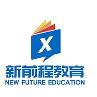佛山新前程教育