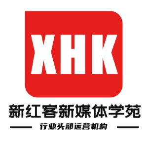 佛山新红客电商学苑_gl