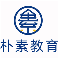 佛山朴素教育培训中心
