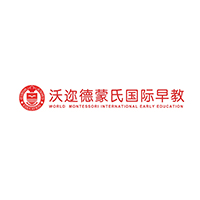 佛山沃迩德蒙氏国际早教