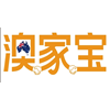 佛山澳家宝家政培训学院