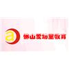 佛山爱幼童教育