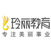佛山玲丽美学辅导培训中心
