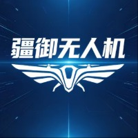 佛山疆御科技培训中心